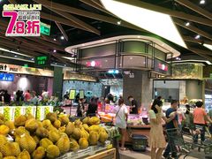 -简致生活MARKET(小榄海港城购物中心店)