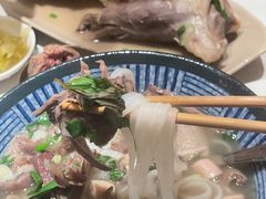 -喜之羊·粉面档