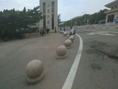 -山东大学(威海校区)