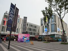 -易贝乐成长中心(三林中心)