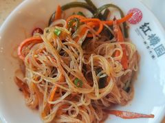 -红樽园鲜货火锅(汇金店)