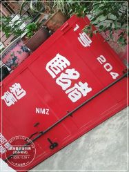 点击看大图 -匿名者纹身学院派·刺青
