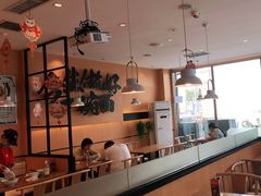 -顺溜削面(大王路店)