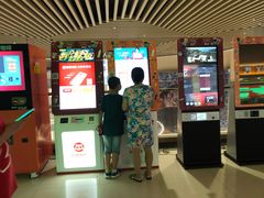 -大世界影城(无锡江南大悦城IMAX激光店)