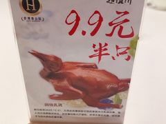 -世博源公馆·本帮融合菜·主题包厢·江景餐厅