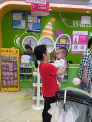 -孩子王(万达广场店)