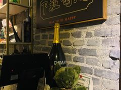 -吹泡·Triphop(棋盘店)