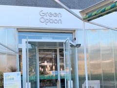 门面-Green Option(官舍店)