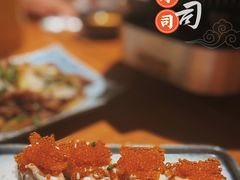 -渔寿司·日本料理(艾尚天地店)