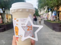 -宜北町(老城新街店)