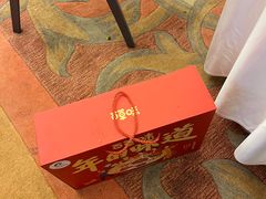 -白金汉爵大酒店(相城店)