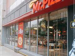 门面-Mr.Pizza米斯特比萨(苏州平江万达广场店)