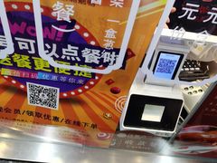 -汪世兴京味烤鸭(和兴路店)