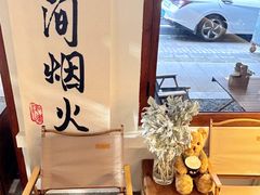 -想见你(咖啡·茶饮·甜品·江汉路店)