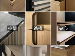 -京东家装(昆明总店)