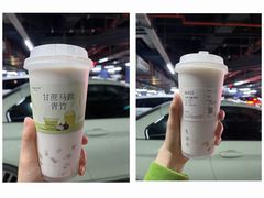 -阿嬷手作(成都万象城店)