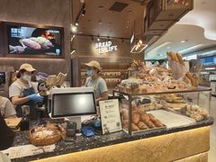 -PAPER STONE BAKERY(天环店)