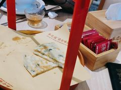 -羊之道草原味道清真餐厅(番禺店)