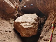 -天山神秘大峡谷