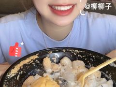 -运栋天马牛肉饼(林科大店)
