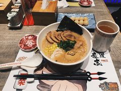 豚骨味噌叉烧拉面-火影忍者一乐拉面(环球港店)