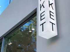 -ARKET CAFÉ(三里屯太古里店)