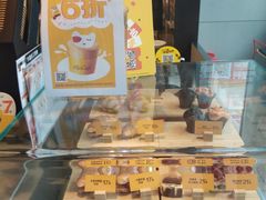 -麦当劳(科苑地铁站店)