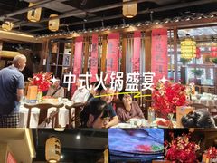 -帝一铭家宴(板塘店)