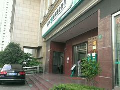 -中国农业银行(石门二路支行)