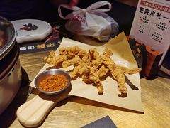 -烤匠麻辣烤鱼(万象城店)