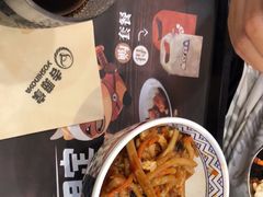 -吉野家(成都时代奥莱店)