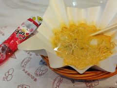 -公园前(地铁站)