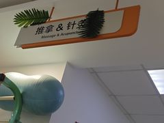 -复旦大学附属华山医院(总院)