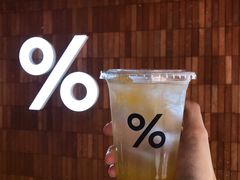 -% Arabica阿拉比卡咖啡(武汉天地店)