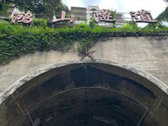 -铁路文化公园