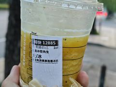 -星巴克(常德友阿国际广场店)