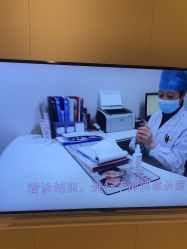 -北京俪婴妇产医院(朝阳大悦城店)