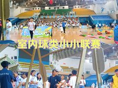 -华南师范大学(广州大学城校区)