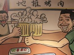 -英雄故事地摊烤肉(马驹桥店)