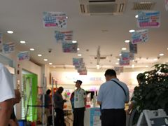 -中国移动(南京西路营业厅)