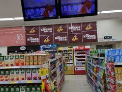-京客隆超市(管庄店)