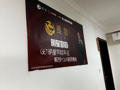 -感智盲人按摩·艾灸·肩颈SPA(岗厦店)