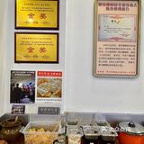在杭州！吃到了柳州非yi烧炙，吼吼吃[流泪]