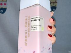 -奈雪的茶(印象城店)