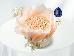 -八喜冰淇淋蛋糕(富国店)