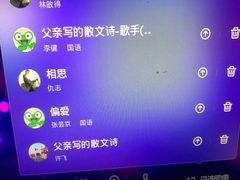 -糖潮量贩KTV(高新万达广场店)