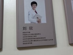 -美联众合动物医院·24h转诊中心