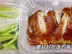 -鸭寨夫人(无锡首店)