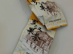 -点都德(龙之梦店)