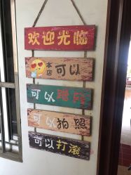 -Y.F 美妆美体工作室